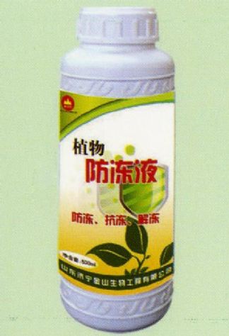 點擊查看詳細信息<br>標題：植物防凍液 閱讀次數：1855