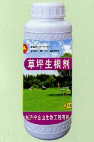 點擊查看詳細信息<br>標題：草坪生根劑 閱讀次數：1661