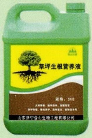 點擊查看詳細信息<br>標題：草坪生根營養液 閱讀次數：1958