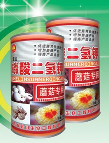 點擊查看詳細信息<br>標題：磷酸二氫鉀 閱讀次數：2426