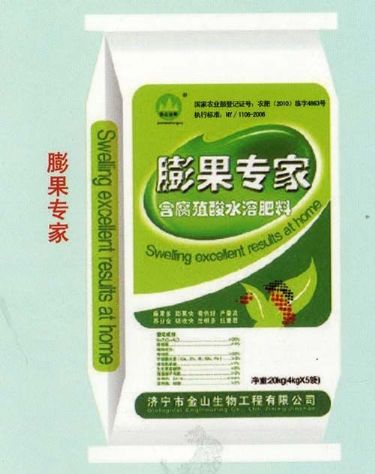 點擊查看詳細信息<br>標題：膨果專家 閱讀次數：2208